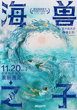 午夜国产一级
